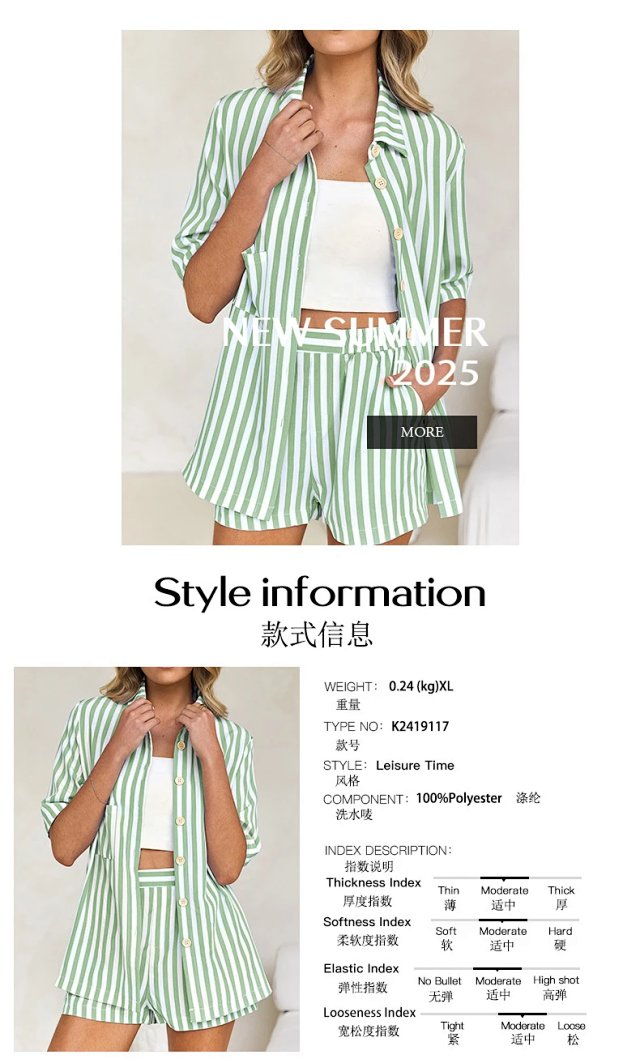 Striped shirt coat: seller detail photo 10