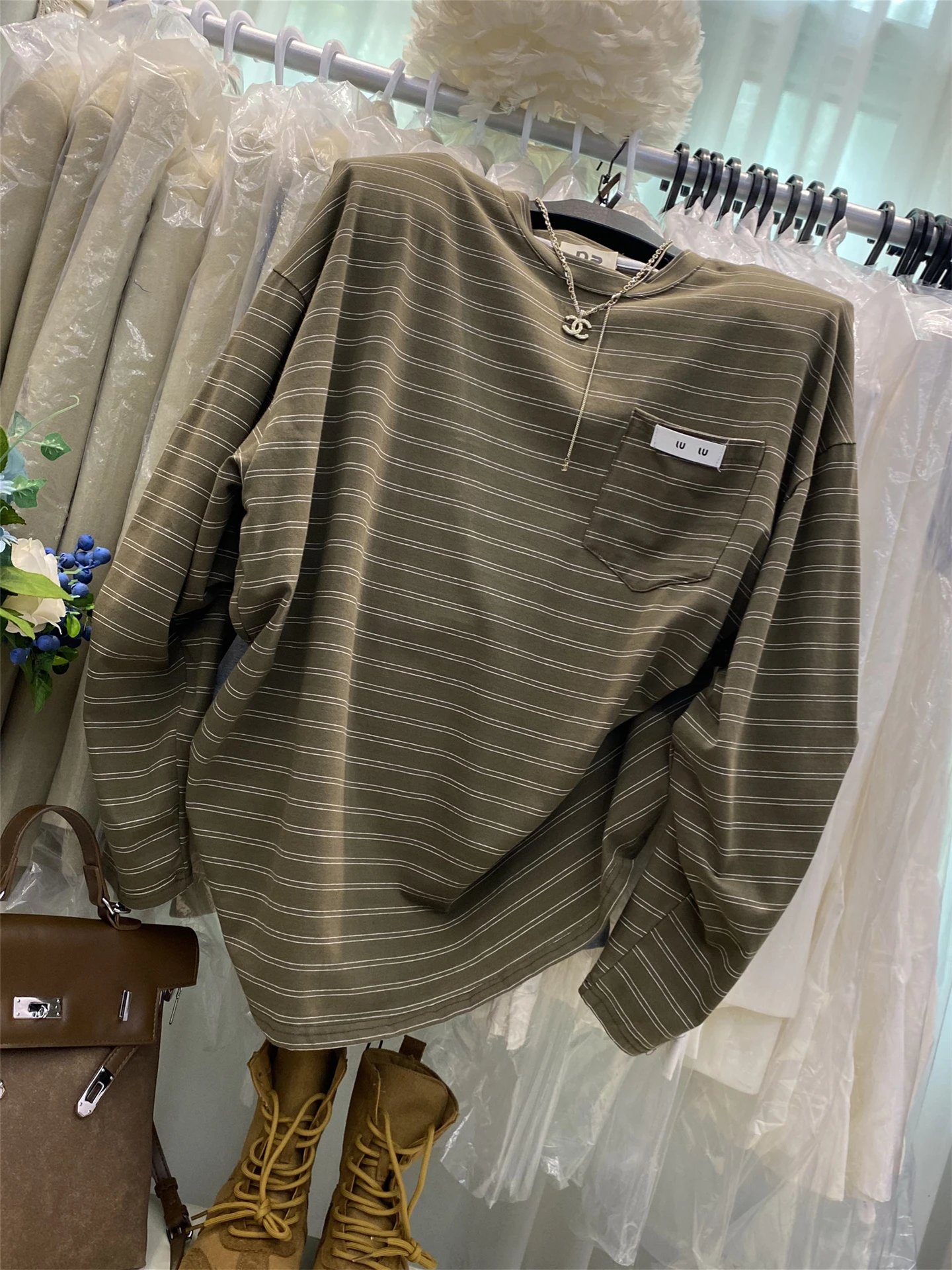 Striped T-Shirt · 4