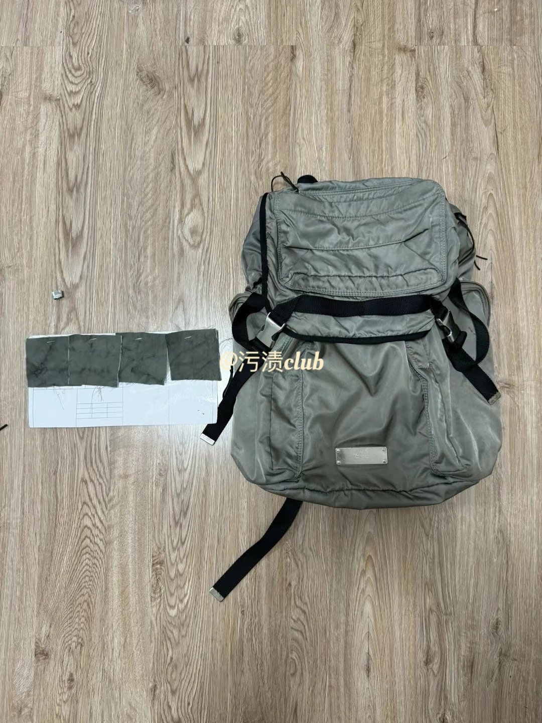 Undercover Archive Bag 4