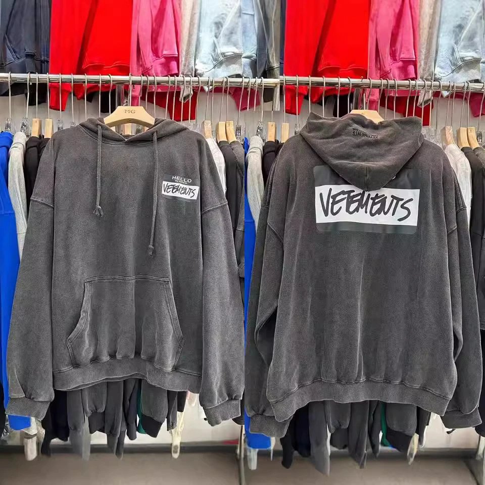 Vetements Sweatpants