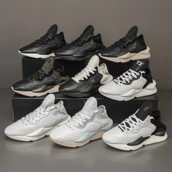 Adidas Y-3 Yohji Yamamoto White Chunky Sneakers - 2