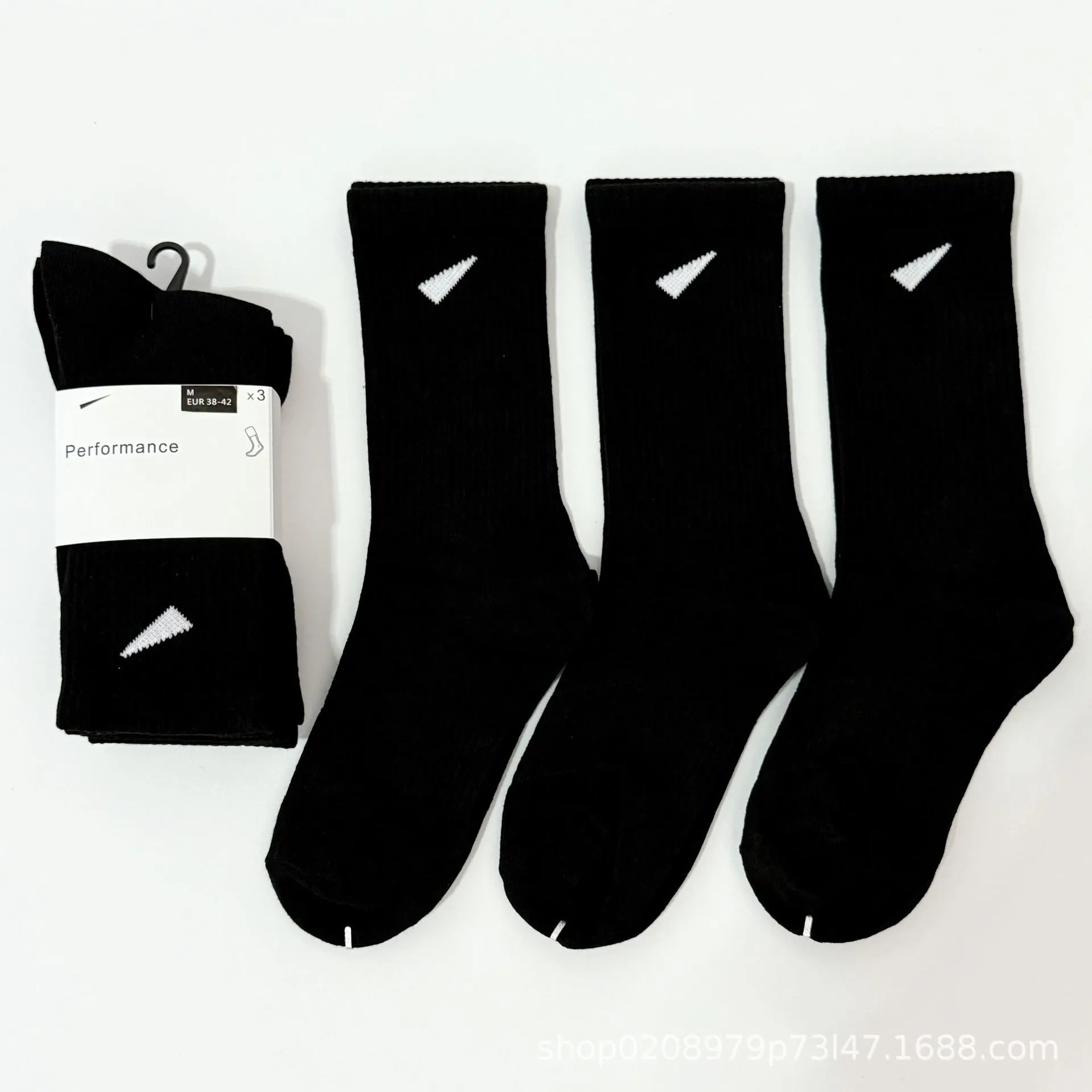 Nike Socks 5