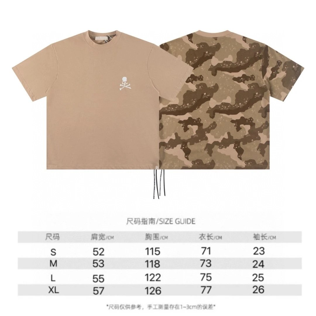 Camouflage powder [Embroidered skull logo]