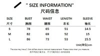 Strapless, square-neck tight short-sleeved shirt — seller photo 4