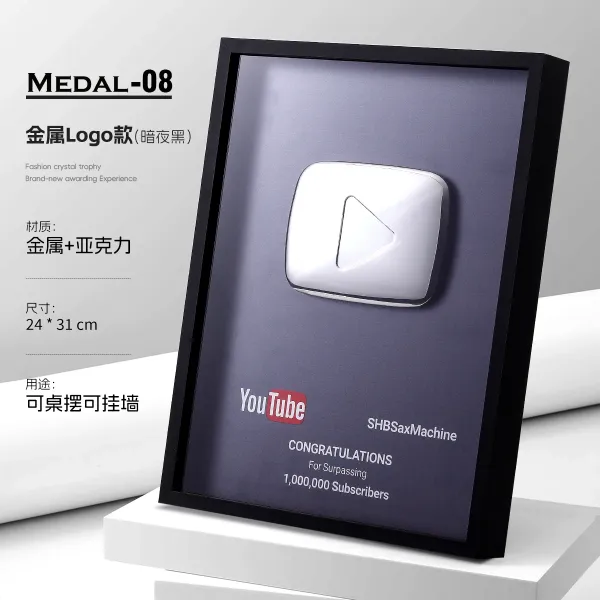Design YouTube Silver Play Button Trophy Dark Night Black Metal Logo Edition Accessories - 1