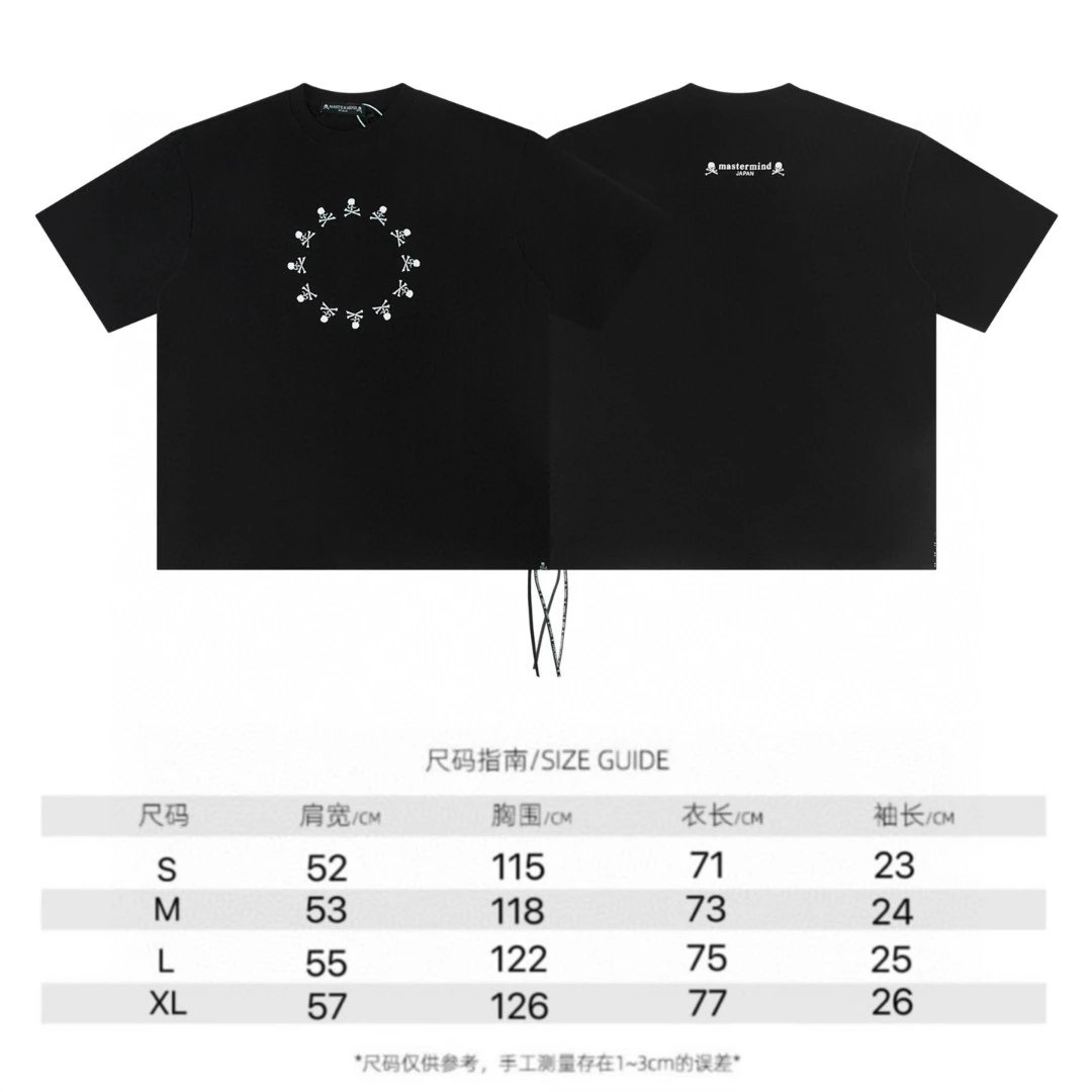 Black [Circle Skull]