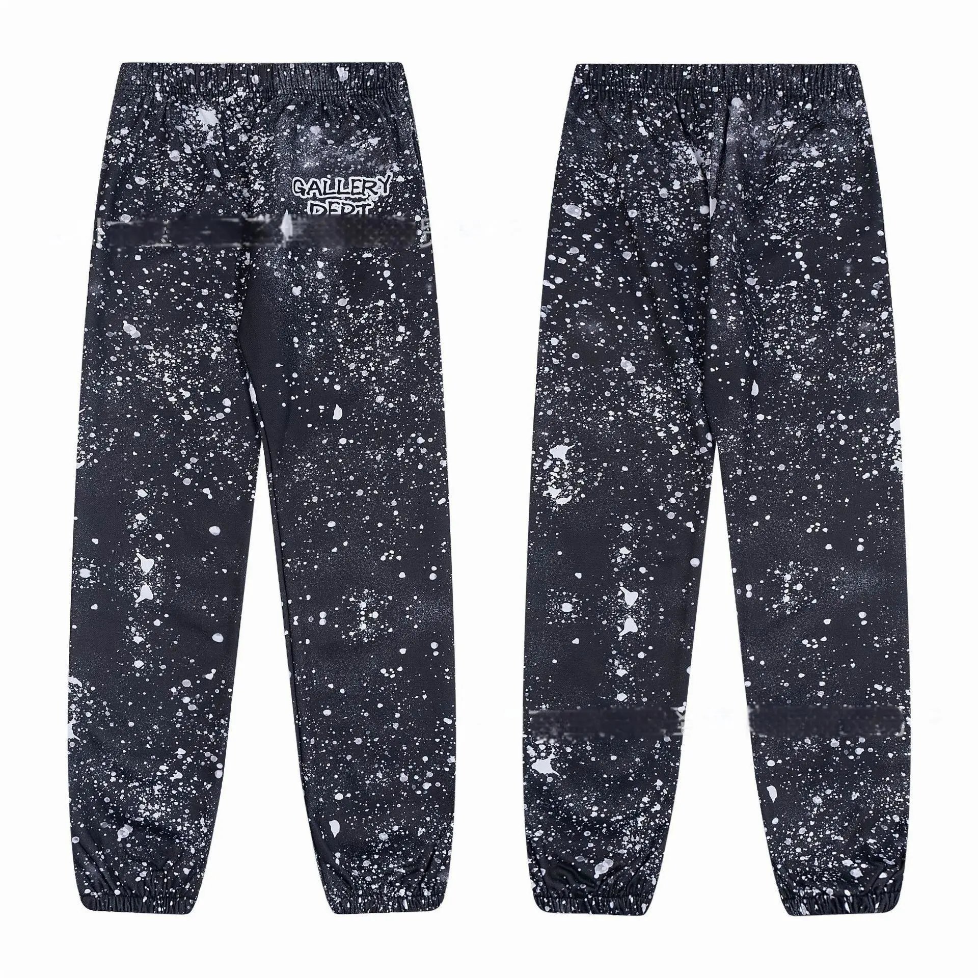 Gallery Dept. Matching Sets Tie-Dye Hoodie and Sweatpants Set image 6