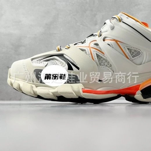 White Orange (Cost Effective Version)