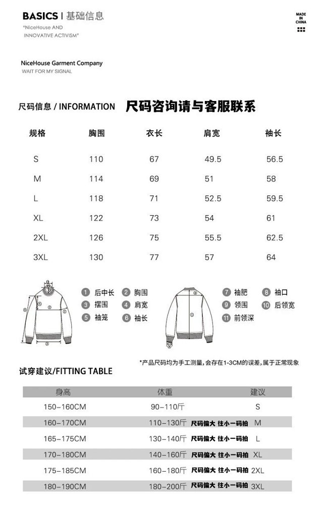 AMI Sweatshirt: seller detail photo 3
