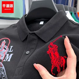 thumbnail for Trendy Brand Summer Short-Sleeve T-Shirt Men Classy silm Fashion Polo Collar Embroidered Horse Logo Casual New arrival White Polo Shirt