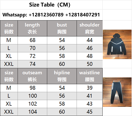 Nike Tech Reflective Hoodie Suit: seller detail photo 3