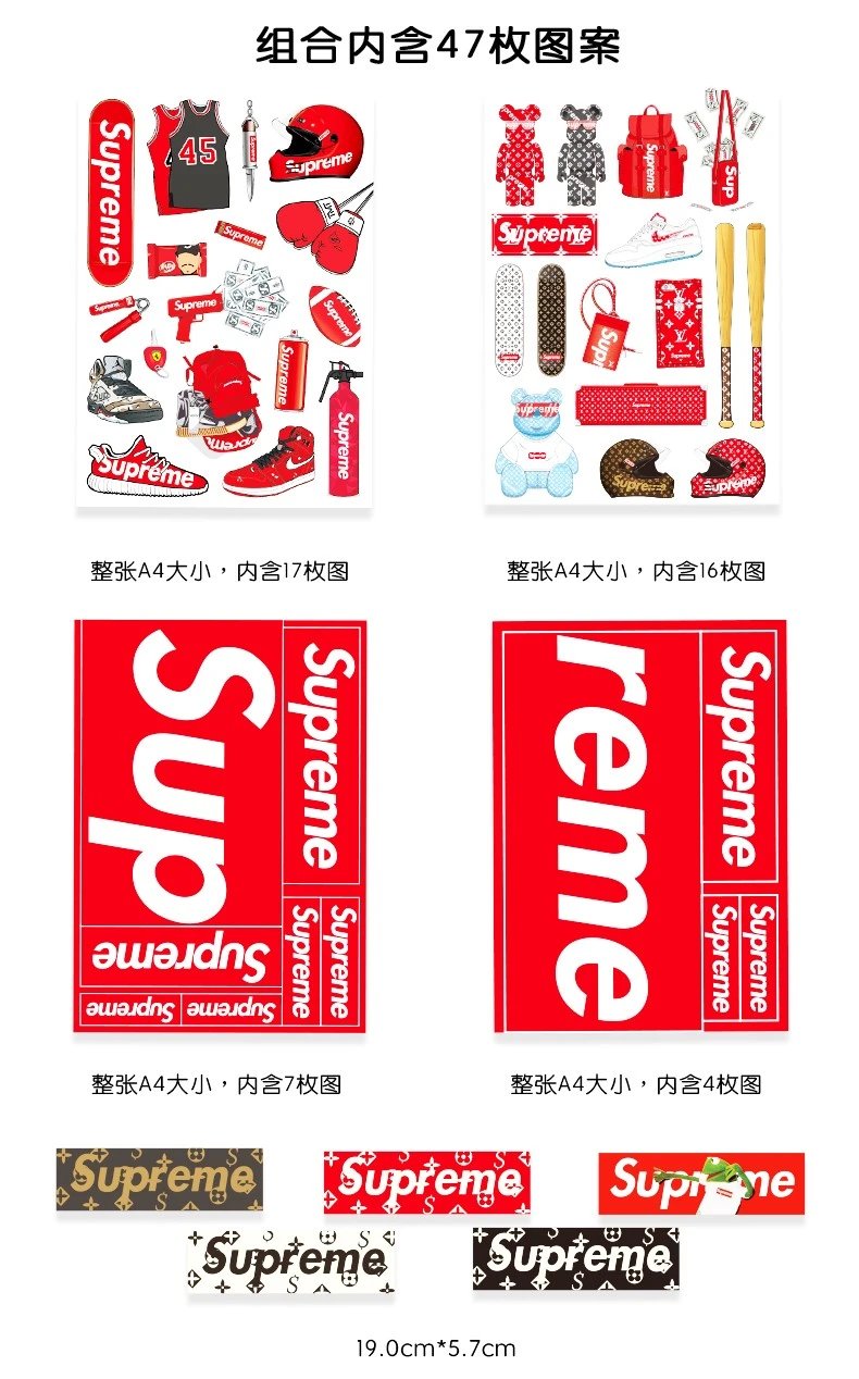Fashion Stylish Large Suitcase Stickers 2