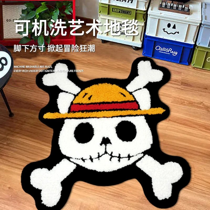 One Piece Rug
