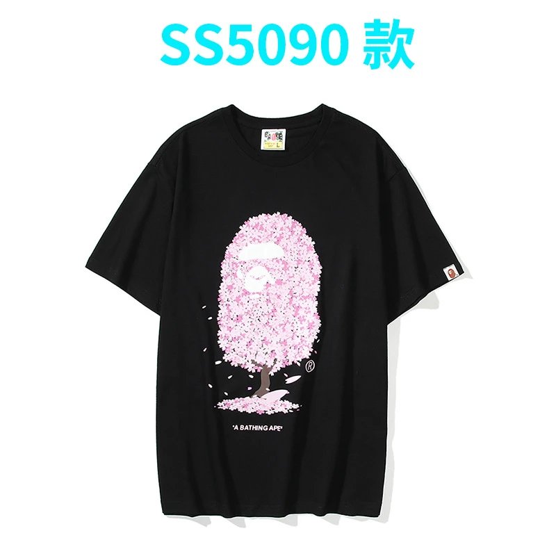 新低价工厂自营高品质猿人头短袖6