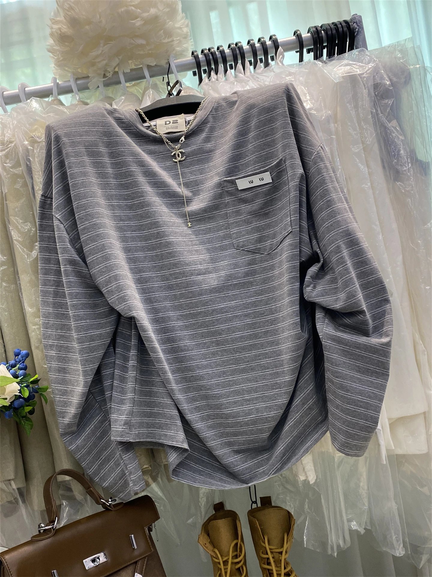 Striped T-Shirt