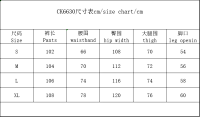 Studio one Pants — seller photo 3