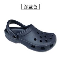 Classic star dark blue