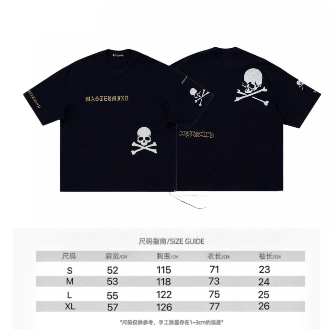 Black [Sparkling Gold Pink Letter Skull]