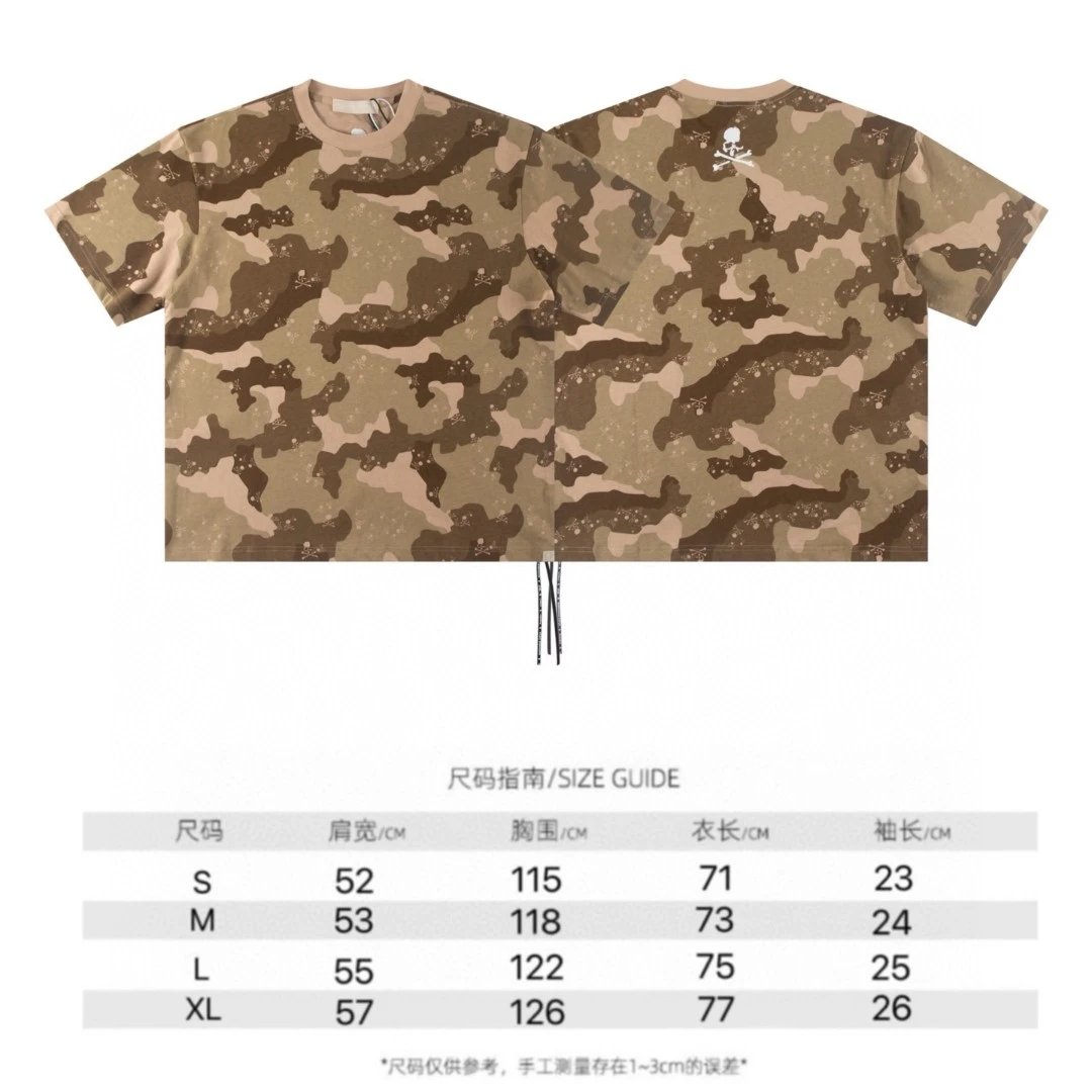 Camouflage powder with embroidered skull emblem on the back