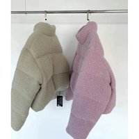 Egg Fleace Jacket — seller photo 2