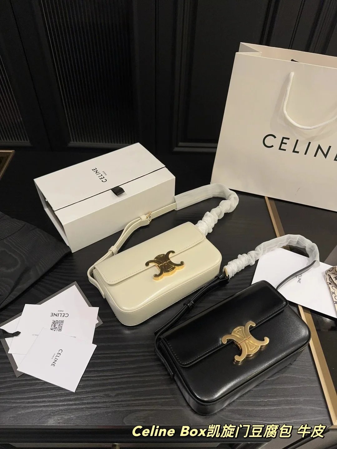 CELINE Handbag