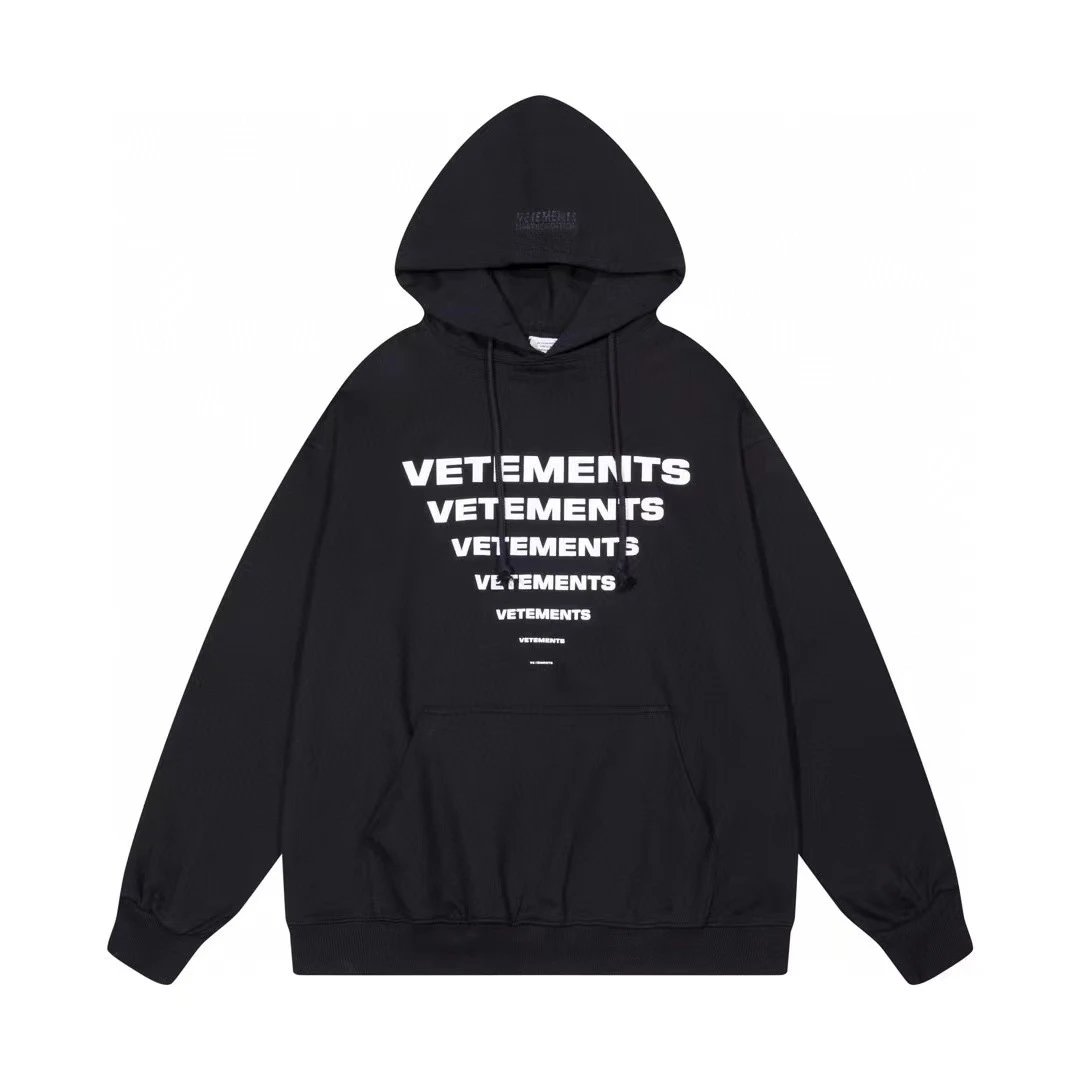 Vetements Sweatpants 5
