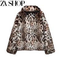 Zara Leopard Fur Jacket — seller photo 4