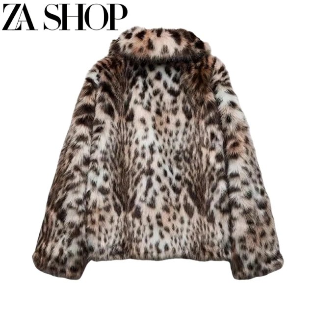 Zara Leopard Fur Jacket: seller detail photo 3