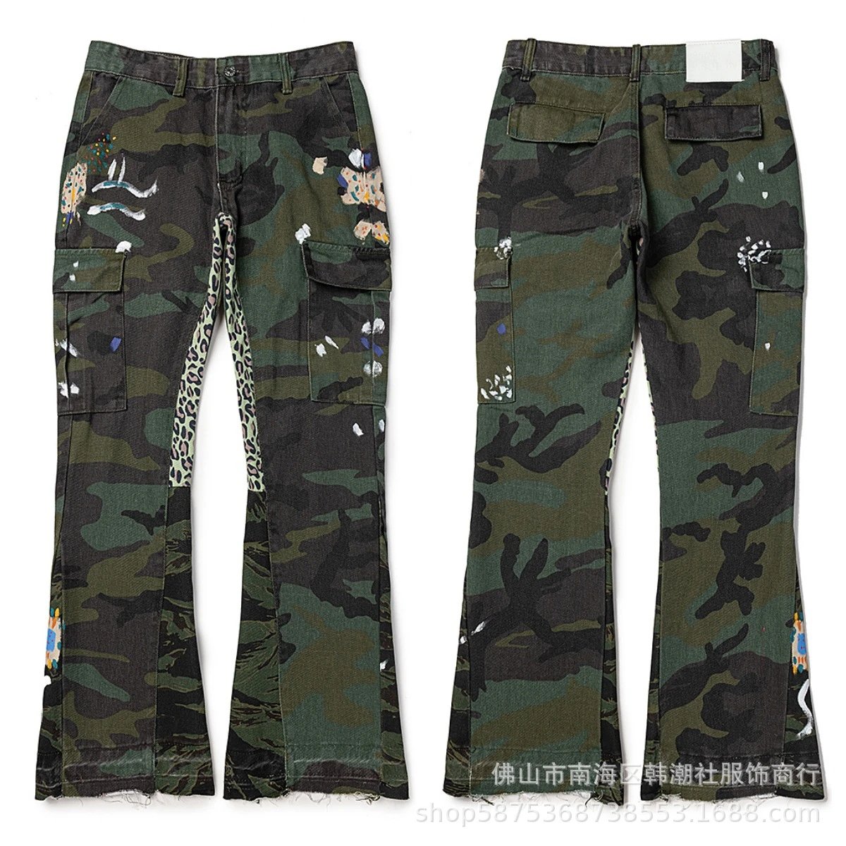 4093 camouflage