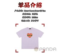 Drew House T-Shirt — seller photo 4