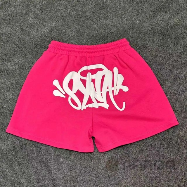 Synaworld: seller detail photo 8