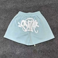 Synaworld T-Shirt Suit — seller photo 7