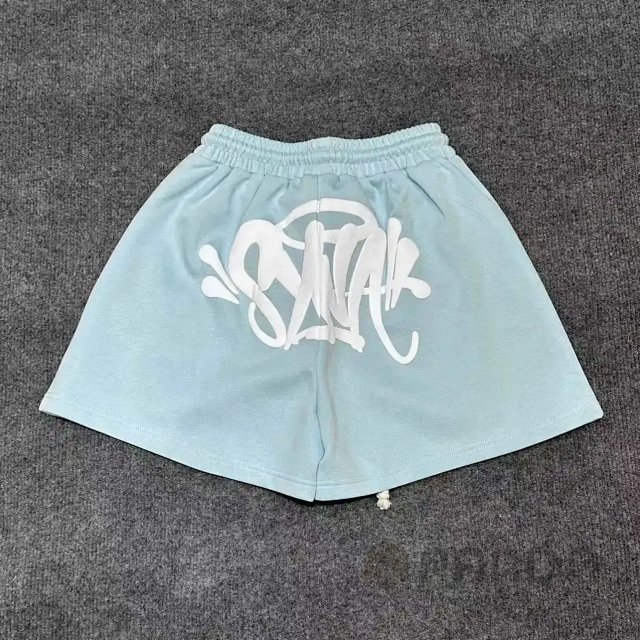 Synaworld: seller detail photo 7
