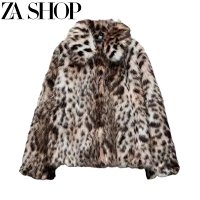 Zara Leopard Fur Jacket — seller photo 5