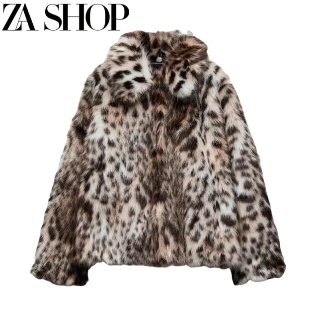 Zara Leopard Fur Jacket: seller detail photo 4