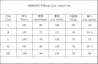 CK99 Curved Pants — seller photo 3