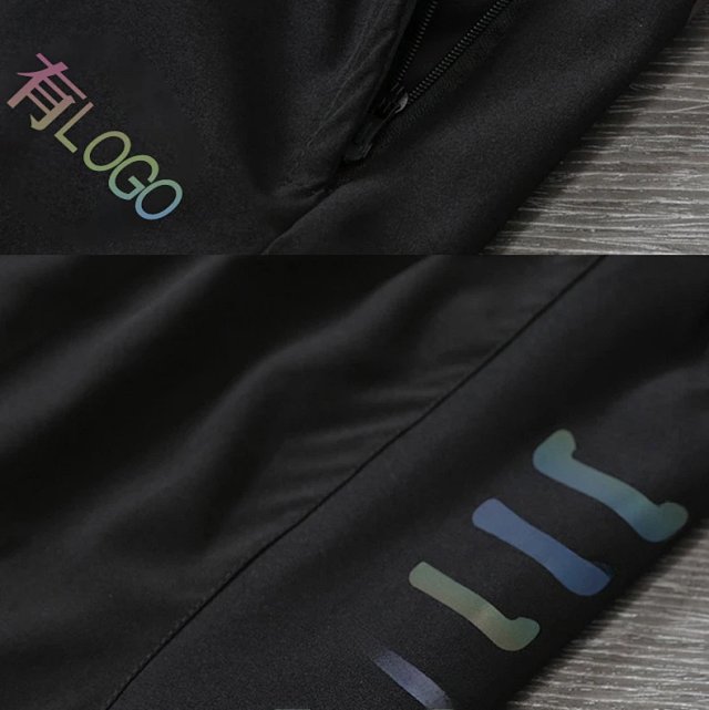 Under Armour Summer Set: seller detail photo 11