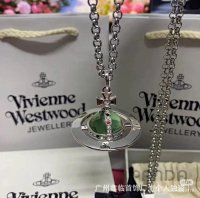 Vivienne Westwood Necklace — seller photo 8