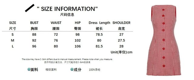 Vacation dress: seller detail photo 14