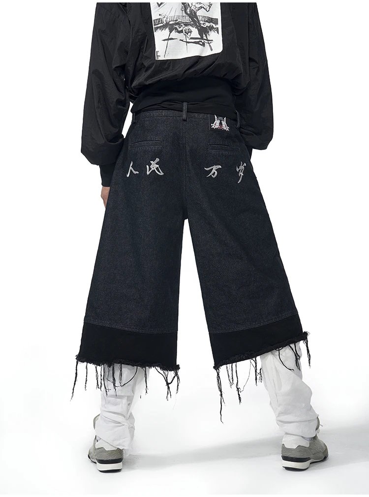 Design Fourth3ex Soviet Propaganda Print Wide-Leg Denim Pants Black Jeans - 12