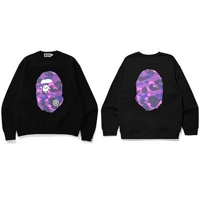 Bape Sweatshirt: seller detail photo 13