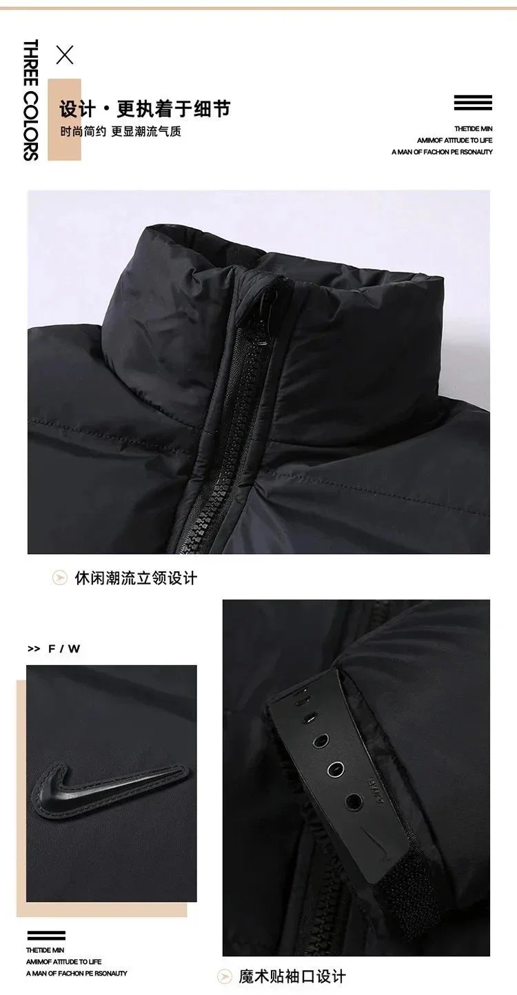 Nylon Quilted Cotton Jacket photo 6