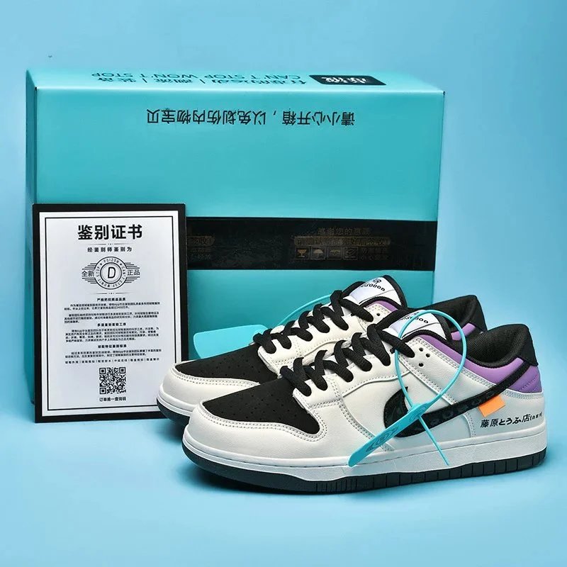 Women's Panda Board Shoes photo 5