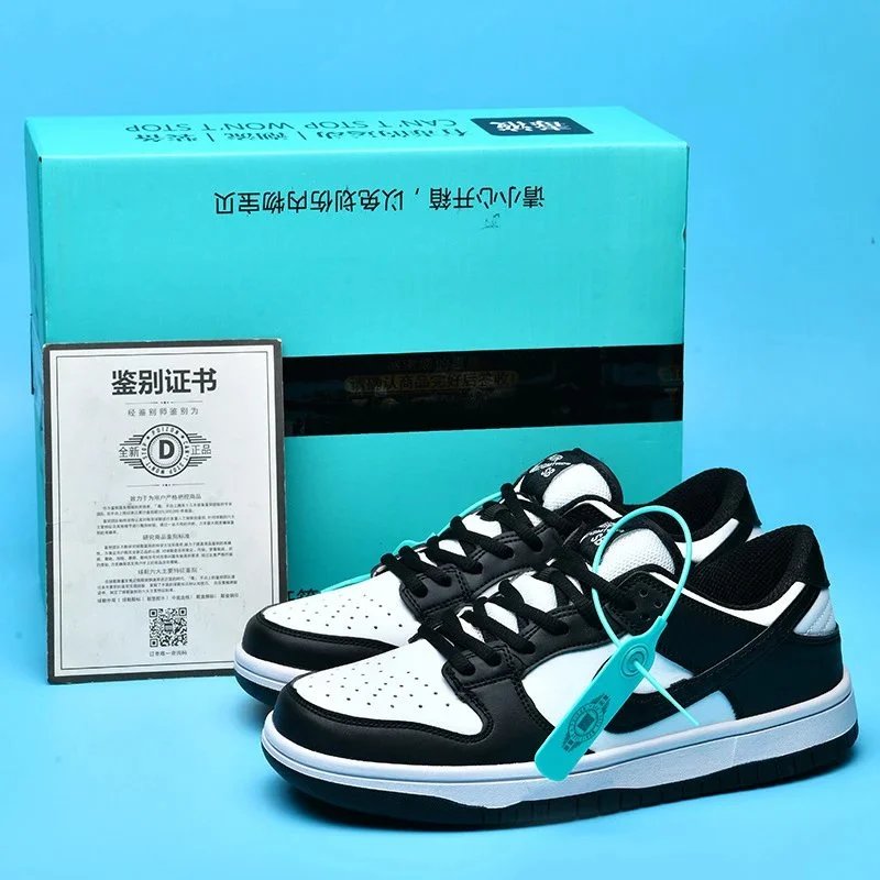 Women's Panda Board Shoes photo 2