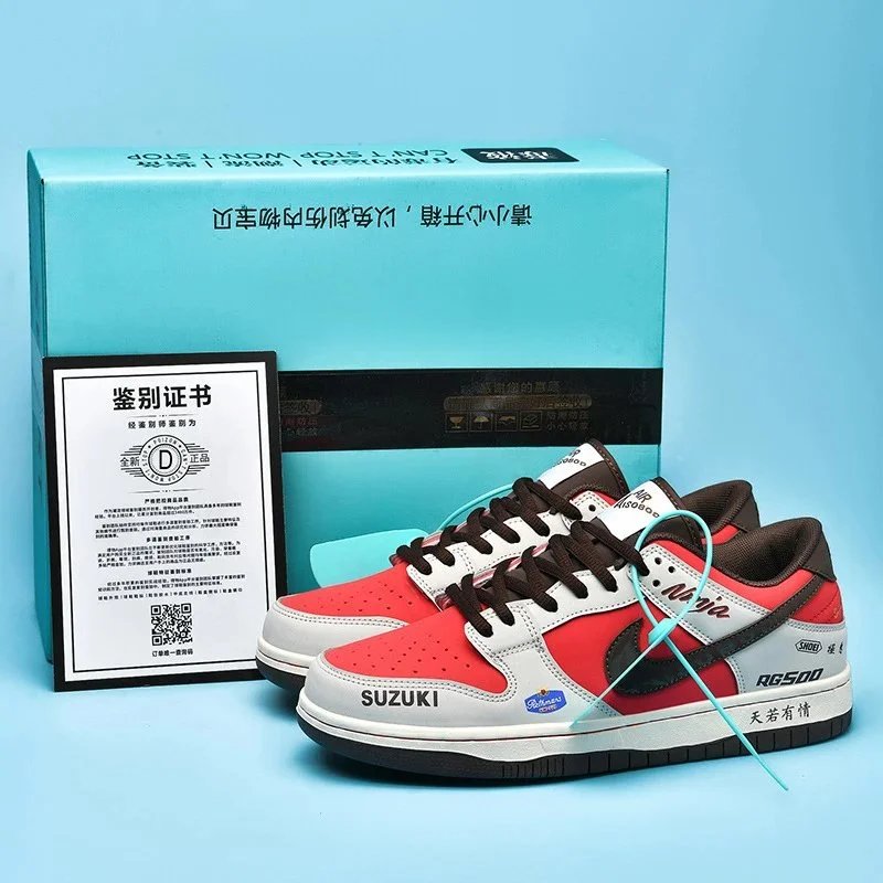Women's Panda Board Shoes photo 6