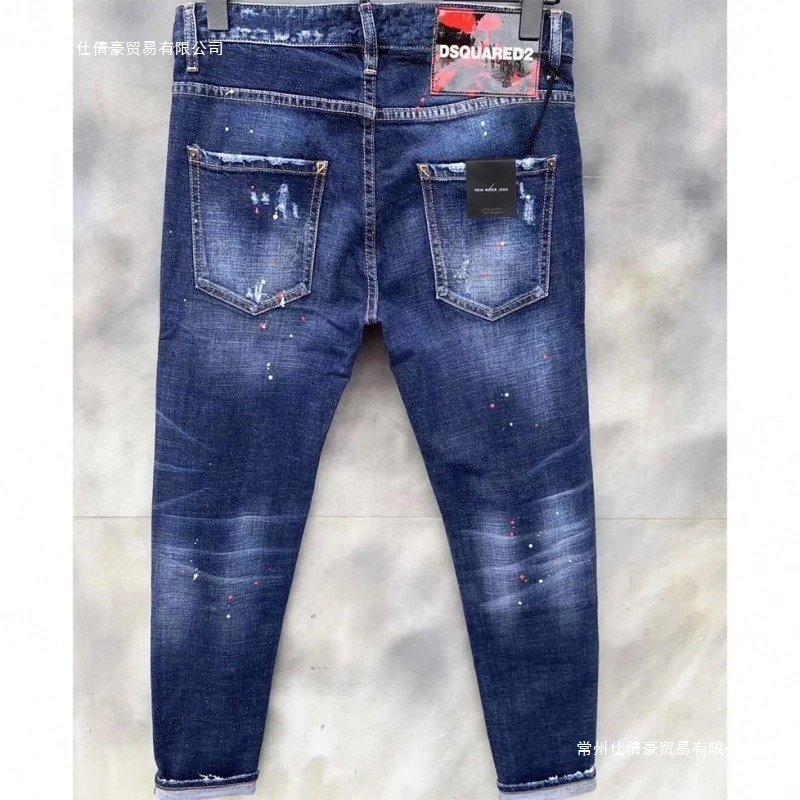 Dsquared2 Jeans Distressed paint-splatter slim-fit image 3