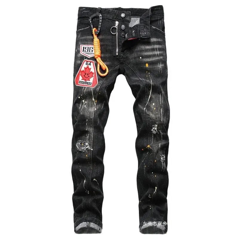 Dsquared2 Jeans Distressed paint-splatter slim-fit image 5