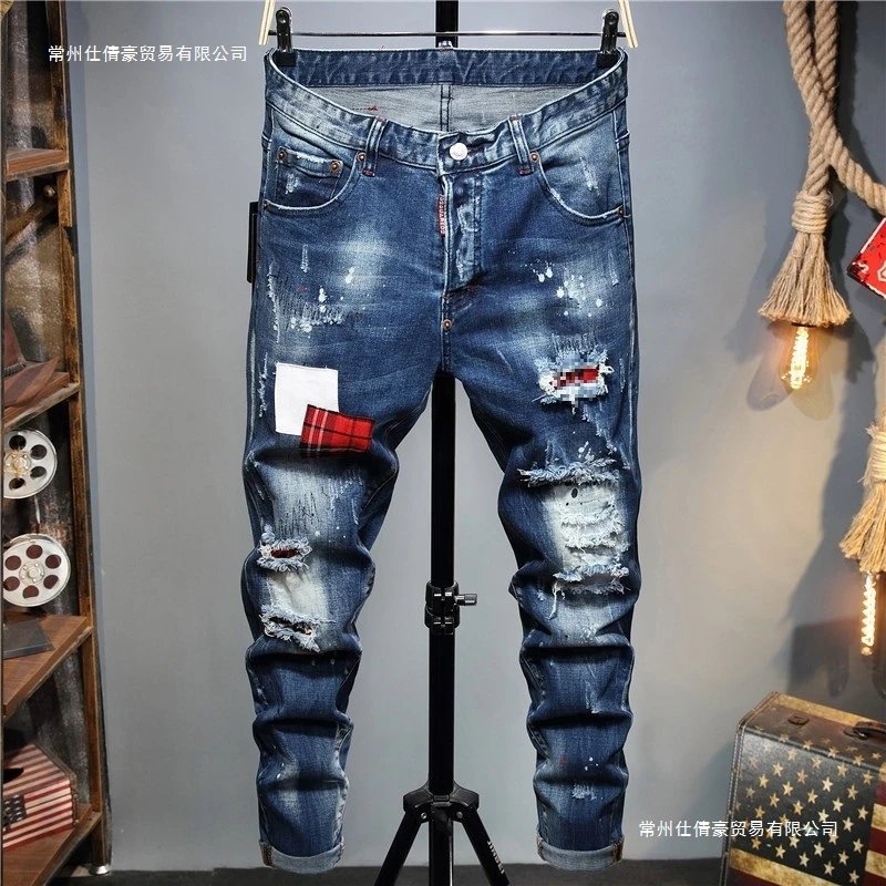 Dsquared2 Jeans Distressed paint-splatter slim-fit image 4