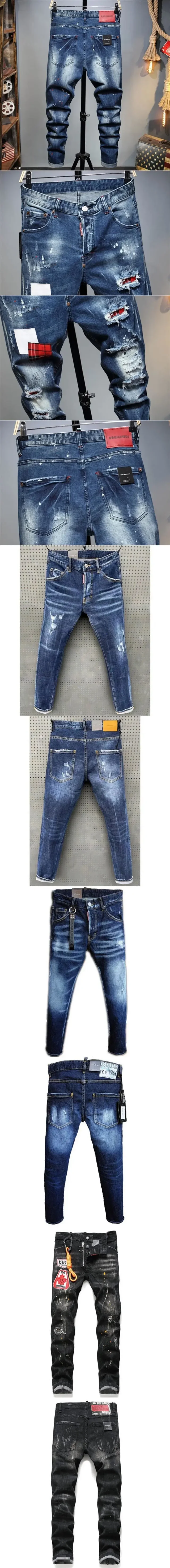 Dsquared2 Jeans Distressed paint-splatter slim-fit product detail image 2