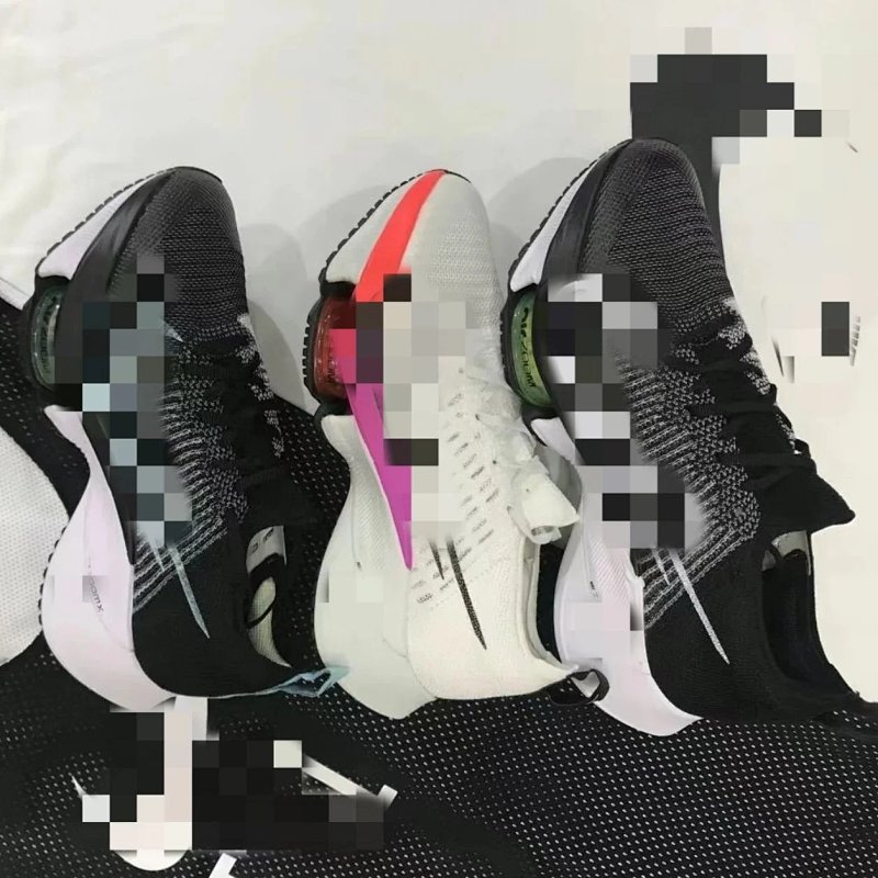 A.ir Zoom Next